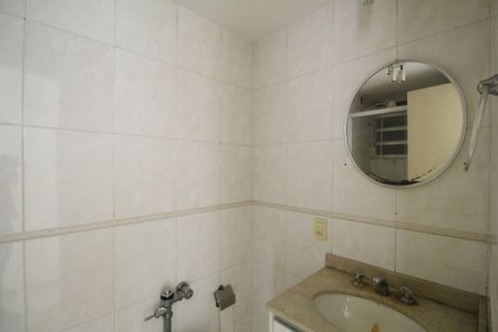 Apartamento à venda com 74m², 2 quartos e 1 vagaBanheiro