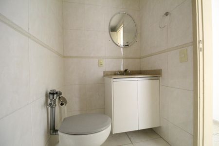 Apartamento à venda com 74m², 2 quartos e 1 vagaBanheiro
