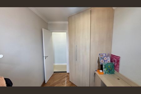 Apartamento à venda com 69m², 3 quartos e 2 vagas Apartamento à venda com 69m², 3 quartos e 2 vagasQuarto 2