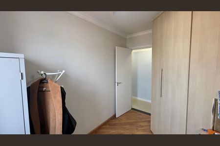 Apartamento à venda com 69m², 3 quartos e 2 vagas Apartamento à venda com 69m², 3 quartos e 2 vagasQuarto 2