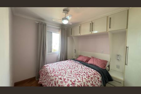 Apartamento à venda com 69m², 3 quartos e 2 vagas Apartamento à venda com 69m², 3 quartos e 2 vagasSuíte
