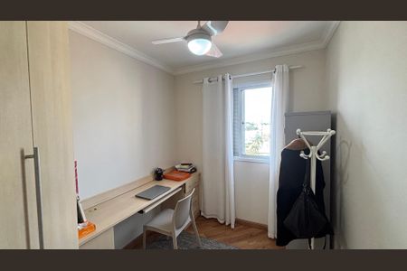 Apartamento à venda com 69m², 3 quartos e 2 vagas Apartamento à venda com 69m², 3 quartos e 2 vagasQuarto 2