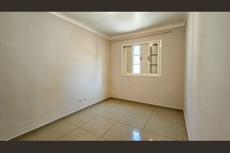 Apartamento à venda com 62m², 2 quartos e 1 vagaQuarto 1