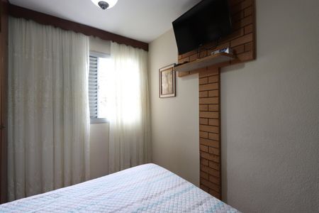 Apartamento à venda com 53m², 2 quartos e 1 vagaQuarto 1