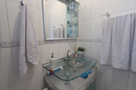 Apartamento à venda com 53m², 2 quartos e 1 vagaBanheiro