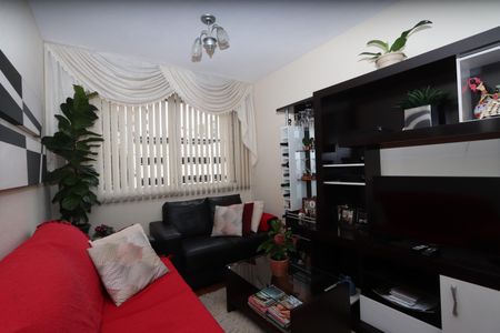 Apartamento à venda com 53m², 2 quartos e 1 vagaSala