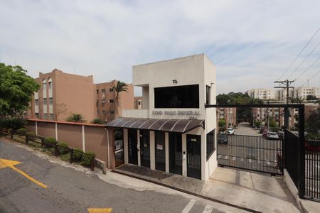 Apartamento à venda com 53m², 2 quartos e 1 vagaFachada do condomínio