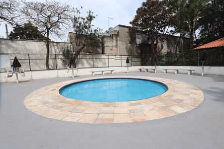 Apartamento à venda com 53m², 2 quartos e 1 vagaÁrea comum - Piscina