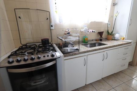 Apartamento à venda com 53m², 2 quartos e 1 vagaCozinha