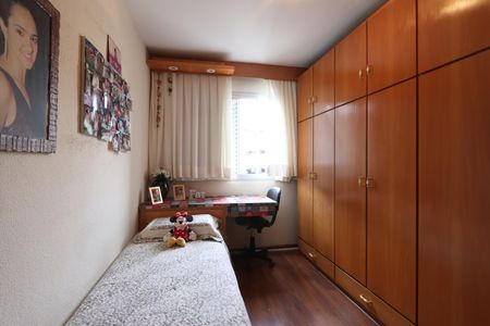 Apartamento à venda com 53m², 2 quartos e 1 vagaQuarto 2
