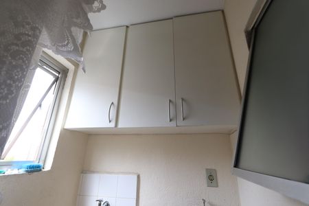 Apartamento à venda com 53m², 2 quartos e 1 vagaÁrea de Serviço
