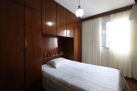 Apartamento à venda com 53m², 2 quartos e 1 vagaQuarto 1