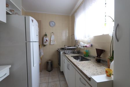 Apartamento à venda com 53m², 2 quartos e 1 vagaCozinha