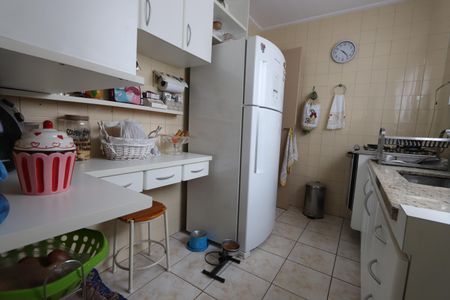 Apartamento à venda com 53m², 2 quartos e 1 vagaCozinha