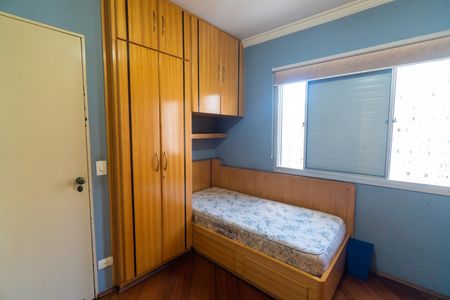 Apartamento para alugar com 115m², 4 quartos e sem vaga Apartamento para alugar com 115m², 4 quartos e sem vagaSuíte 4