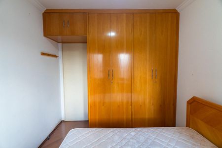 Apartamento para alugar com 115m², 4 quartos e sem vaga Apartamento para alugar com 115m², 4 quartos e sem vagaQuarto 1
