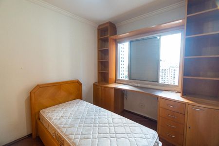Apartamento para alugar com 115m², 4 quartos e sem vaga Apartamento para alugar com 115m², 4 quartos e sem vagaQuarto 1