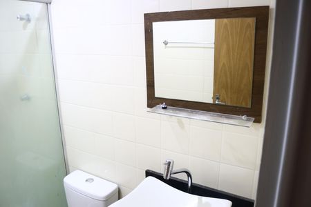 Apartamento à venda com 55m², 3 quartos e 1 vagaBanheiro