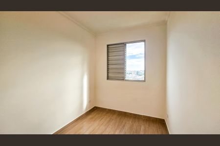 Quarto 1 de apartamento à venda com 3 quartos, 53m² em Vila Inglesa, São Paulo