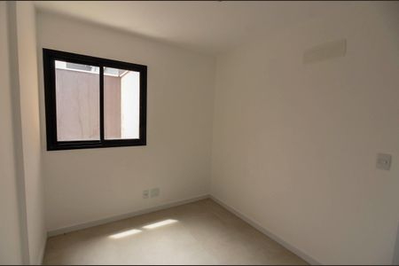 Apartamento à venda com 145m², 2 quartos e 1 vaga Apartamento à venda com 145m², 2 quartos e 1 vagaQuarto