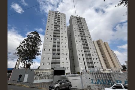 Apartamento à venda com 60m², 3 quartos e 1 vaga Apartamento à venda com 60m², 3 quartos e 1 vagaFachada e portaria