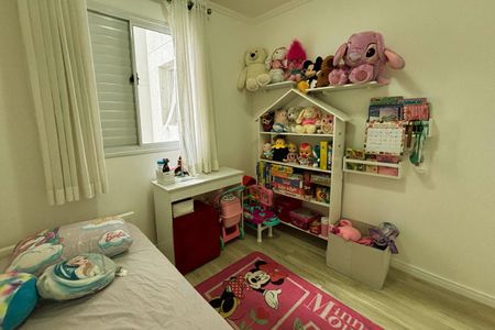 Apartamento à venda com 60m², 3 quartos e 1 vagaQuarto 2