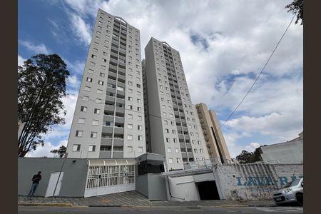 Apartamento à venda com 60m², 3 quartos e 1 vaga Apartamento à venda com 60m², 3 quartos e 1 vagaFachada e portaria