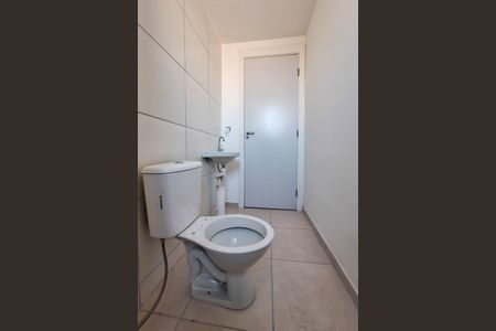 Apartamento à venda com 40m², 1 quarto e sem vaga Apartamento à venda com 40m², 1 quarto e sem vagaBanheiro Social