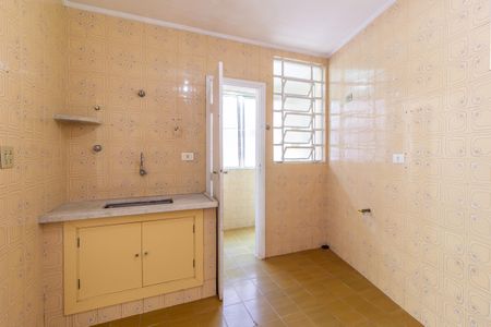Apartamento à venda com 96m², 2 quartos e sem vaga Apartamento à venda com 96m², 2 quartos e sem vagaCozinha