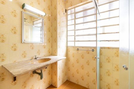 Apartamento à venda com 96m², 2 quartos e sem vaga Apartamento à venda com 96m², 2 quartos e sem vagaBanheiro