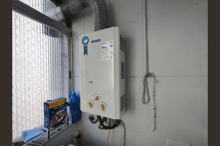 Apartamento à venda com 65m², 2 quartos e 1 vaga Apartamento à venda com 65m², 2 quartos e 1 vagaÁrea de Serviço