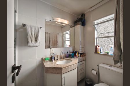 Apartamento à venda com 65m², 2 quartos e 1 vaga Apartamento à venda com 65m², 2 quartos e 1 vagaBanheiro da Suíte