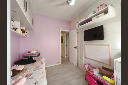 Apartamento à venda com 65m², 2 quartos e 1 vaga Apartamento à venda com 65m², 2 quartos e 1 vagaQuarto