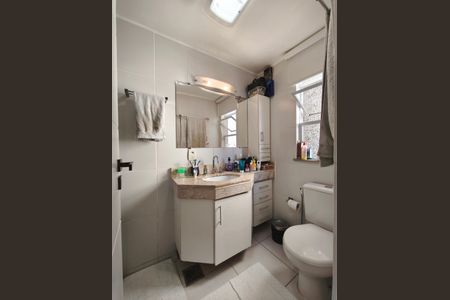 Apartamento à venda com 65m², 2 quartos e 1 vaga Apartamento à venda com 65m², 2 quartos e 1 vagaBanheiro da Suíte