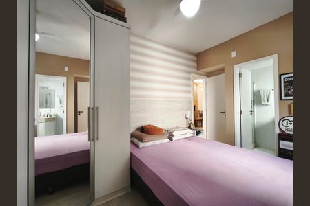 Apartamento à venda com 65m², 2 quartos e 1 vaga Apartamento à venda com 65m², 2 quartos e 1 vagaSuíte