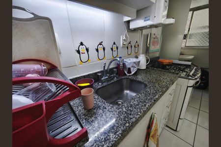 Apartamento à venda com 65m², 2 quartos e 1 vaga Apartamento à venda com 65m², 2 quartos e 1 vagaCozinha