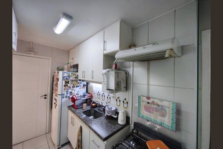 Apartamento à venda com 65m², 2 quartos e 1 vaga Apartamento à venda com 65m², 2 quartos e 1 vagaCozinha