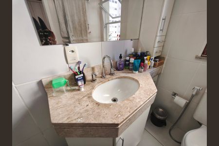 Apartamento à venda com 65m², 2 quartos e 1 vaga Apartamento à venda com 65m², 2 quartos e 1 vagaBanheiro da Suíte