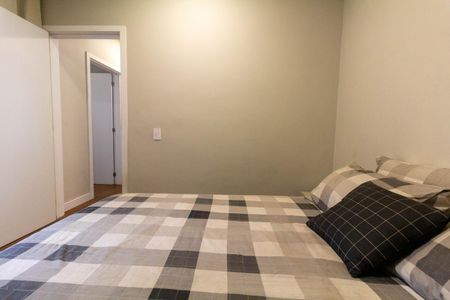 Apartamento à venda com 50m², 2 quartos e 1 vagaQuarto 1