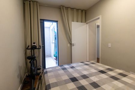 Apartamento à venda com 50m², 2 quartos e 1 vagaQuarto 1
