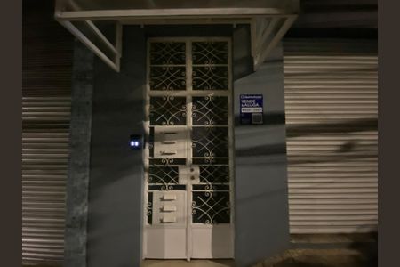 Apartamento para alugar com 135m², 3 quartos e sem vaga Apartamento para alugar com 135m², 3 quartos e sem vagaFachada