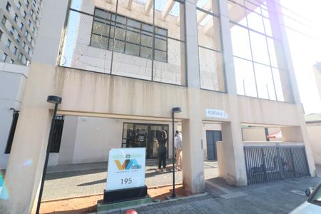 Apartamento à venda com 35m², 1 quarto e 1 vagaFachada