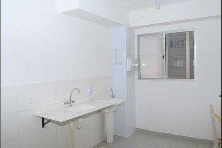 Apartamento à venda com 47m², 2 quartos e sem vagaCozinha e Área de Serviço