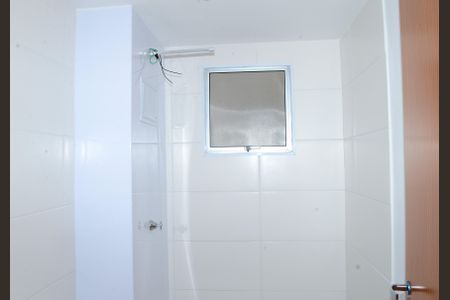 Apartamento à venda com 47m², 2 quartos e sem vagaBanheiro