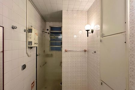 Apartamento à venda com 241m², 4 quartos e 1 vagaSuíte Banheiro