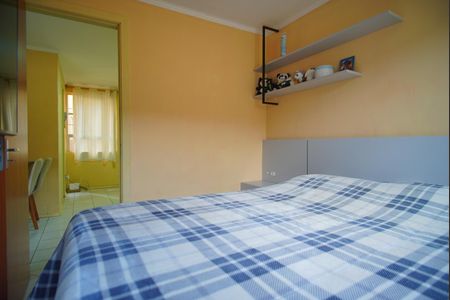 Apartamento à venda com 44m², 2 quartos e 1 vagaQuarto 1