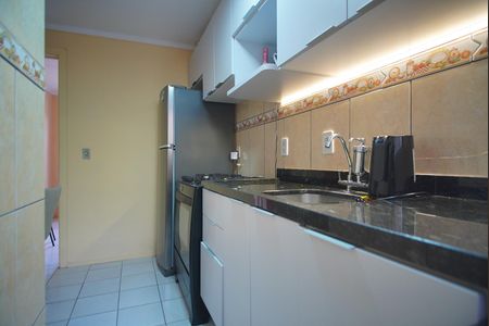 Apartamento à venda com 44m², 2 quartos e 1 vagaCozinha