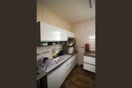 Apartamento à venda com 75m², 3 quartos e 1 vaga Apartamento à venda com 75m², 3 quartos e 1 vagaCozinha