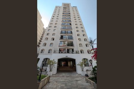 Apartamento à venda com 104m², 3 quartos e 2 vagas Apartamento à venda com 104m², 3 quartos e 2 vagasFachada