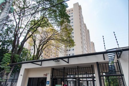 Apartamento para alugar com 41m², 2 quartos e sem vaga Apartamento para alugar com 41m², 2 quartos e sem vagaFachada